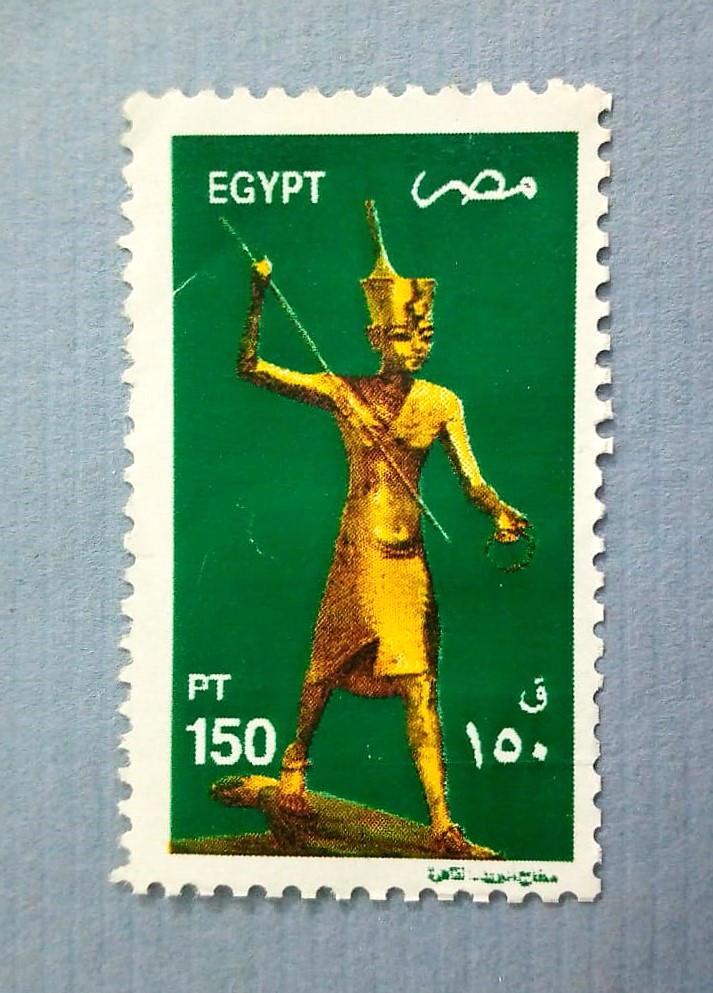 Issue:     Egypt 150 PT Stamp Type:     Stamp Number of Stamps:      13 Stamps Denomination:      150 PT Issue Date:     2002 between 2005 Issued By:     Egypt Post 