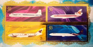 Thailand 50th Anniversary of the Airways International Souvenir Sheet