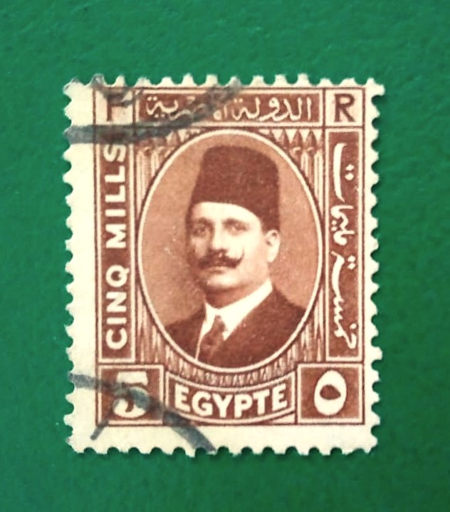 Issue:     Egypt King Fuad 1927 Stamp Type:     Stamp Number of Stamps:      5 Stamps Denomination:      5 M Issue Date:      1927 Issued By:    Egypt Post 