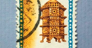 Issue:     Egypt Airmail 35P 1989 Stamp Type:     Stamp Number of Stamps:      2 Stamps Denomination:      35 P Issue Date:     1989 Issued By:     Egypt Post 