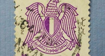 Issue:     Egypt Purple Eagle 1959 65m Stamp Type:     Stamp Number of Stamps:      1 Stamps Denomination:      65 M Issue Date:     1959 Issued By:    Egypt Post 