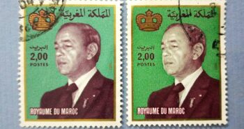Issue:      Kingdom Of Morocco Set of King Hassan II Stamp Type:     Stamp Number of Stamps:     2 Stamps Denomination:     2.00  MAD  د.م Issue Date:       1982,  1962 Issued By:     Morocco Post 