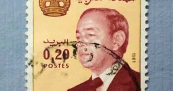 Issue:      Kingdom Of Morocco King Hassan II 1981 Stamp Type:     Stamp Number of Stamps:     3 Stamps Denomination:     0.10  MAD  د.م Issue Date:       1981 Issued By:     Morocco Post 