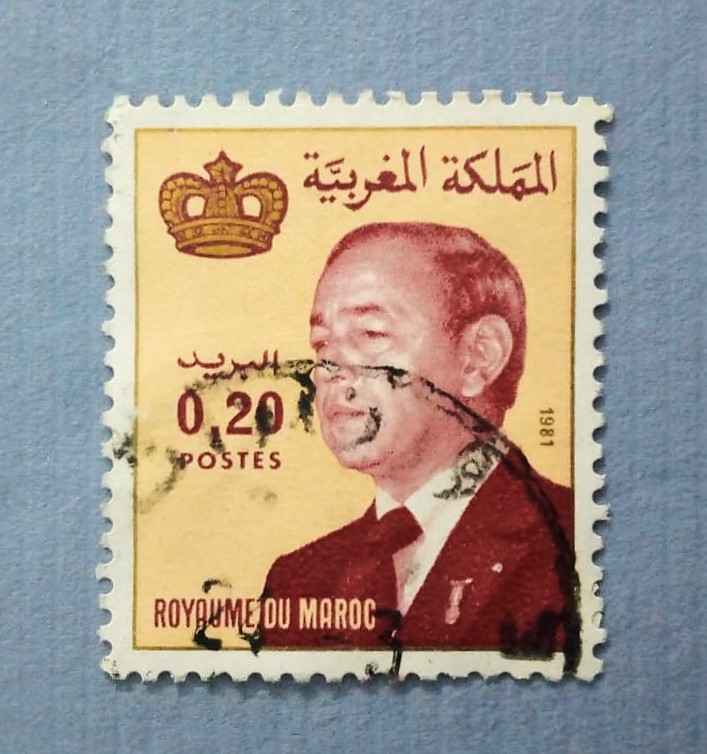 Issue:      Kingdom Of Morocco King Hassan II 1981 Stamp Type:     Stamp Number of Stamps:     1 Stamps Denomination:     0.20  MAD  د.م Issue Date:       1981 Issued By:     Morocco Post 