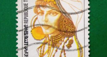 Issue:      Tunisia Jewelry 1991 Stamp Type:      Stamp Number of Stamps:      1 Stamps Denomination:      220 M, Issue Date:       1991 Issued By:   Tunisia Post 