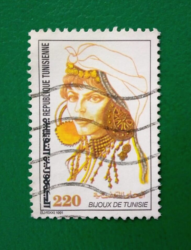 Issue:      Tunisia Jewelry 1991 Stamp Type:      Stamp Number of Stamps:      1 Stamps Denomination:      220 M, Issue Date:       1991 Issued By:   Tunisia Post 