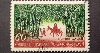 Issue:      Tunisian Djerid Desert 60m 1959 Stamp Type:      Stamp Number of Stamps:      1 Stamps Denomination:      60 M, Issue Date:       1959 Issued By:   Tunisia Post 