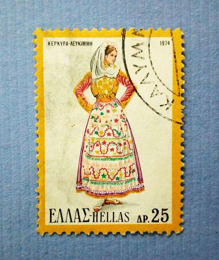 Issue:     Greece Corfu Lefkimmi Costumes 1974 Stamp Type:     Stamp Number of Stamps:     1 Denominations:      25. AP Issue Date:     1974 Issued By:     Greece Post  