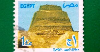 Issue:     Egypt 1938 Maydoum Pyramid Stamp Type:     Stamp Number of Stamps:      2 Stamps Denomination:     1 £, Issue Date:      1938 Issued By:     Egypt Post 