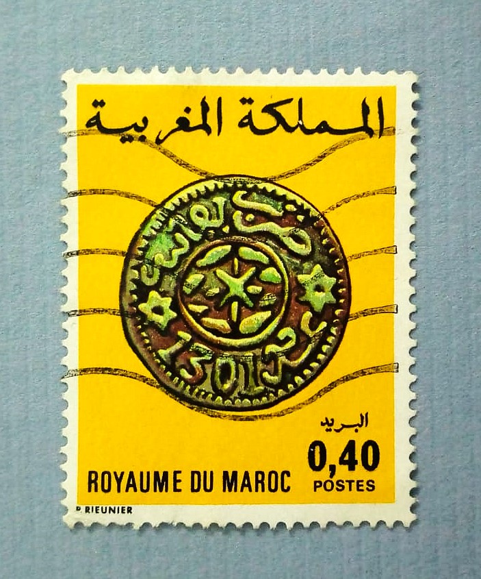 Issue:      Kingdom Of Morocco 0.40 1976 Stamp Type:     Stamp Number of Stamps:       2 Stamps Denomination:     4.80    د.م Issue Date:       1976 Issued By:     Morocco Post 