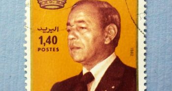 Issue:      Kingdom Of Morocco King Hassan II 1982 Stamp Type:     Stamp Number of Stamps:     1 Stamps Denomination:     1.40  MAD  د.م Issue Date:       1982 Issued By:     Morocco Post 