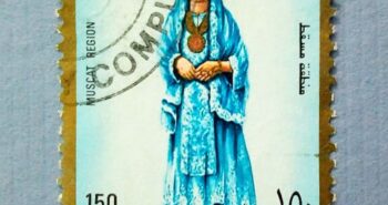 Issue:      Sultanate of Oman Muscat Region Omani Costumes 1989 Stamp Type:     Stamp Number of Stamps:    2 Stamps Denomination:       150 Baisa,  150 Baisa, Issue Date:      1989 Issued By:     Oman Post 