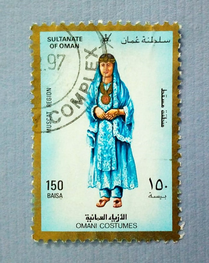 Issue:      Sultanate of Oman Muscat Region Omani Costumes 1989 Stamp Type:     Stamp Number of Stamps:    2 Stamps Denomination:       150 Baisa,  150 Baisa, Issue Date:      1989 Issued By:     Oman Post 