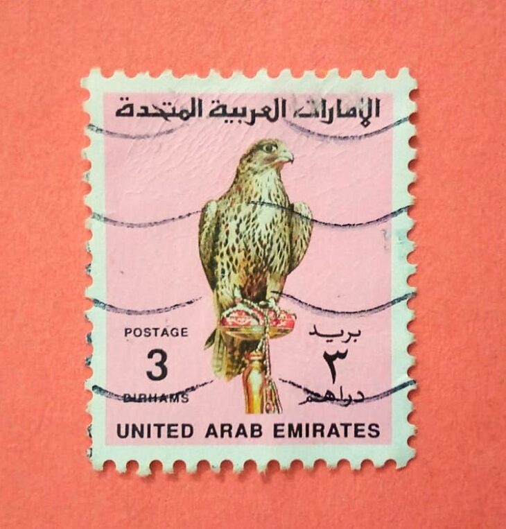 Issue:      Arab Emirates Falcon Series 1990 3 Dirhams Stamp Type:     Stamp Number of Stamps:     3 Stamps Denomination:      3 Dirhams, Issue Date:       1990 Issued By:      Arab Emirates Post 