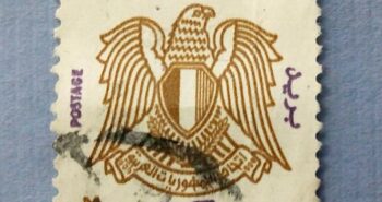 Issue:     Egypt Brown Eagle 1959 20m Stamp Type:     Stamp Number of Stamps:      1 Stamps Denomination:      20 M Issue Date:     1959 Issued By:    Egypt Post 