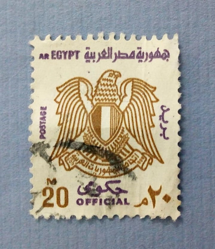 Issue:     Egypt Brown Eagle 1959 20m Stamp Type:     Stamp Number of Stamps:      1 Stamps Denomination:      20 M Issue Date:     1959 Issued By:    Egypt Post 