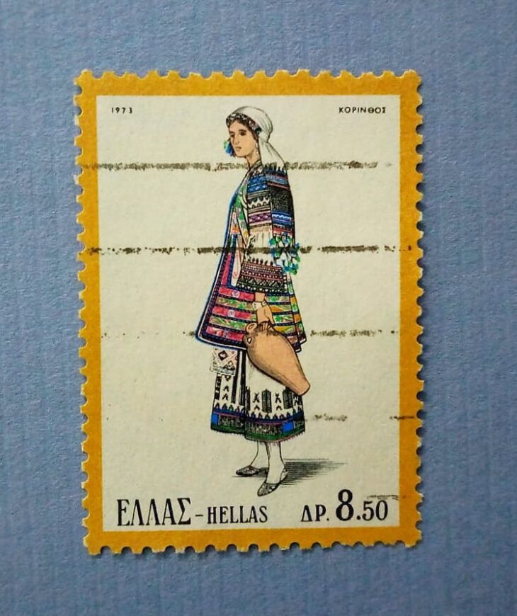 Issue:     Greece Corinth Costumes 1974 Greek Stamp Type:     Stamp Number of Stamps:     1 Denominations:      8.50 AP Issue Date:     1971 Issued By:     Greece Post 