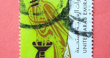 Issue:      Arab Emirates Falcon Series 2007 350 fils Stamp Type:     Stamp Number of Stamps:     1 Stamps Denomination:      350 fILS Issue Date:      2007 Issued By:      Arab Emirates Post