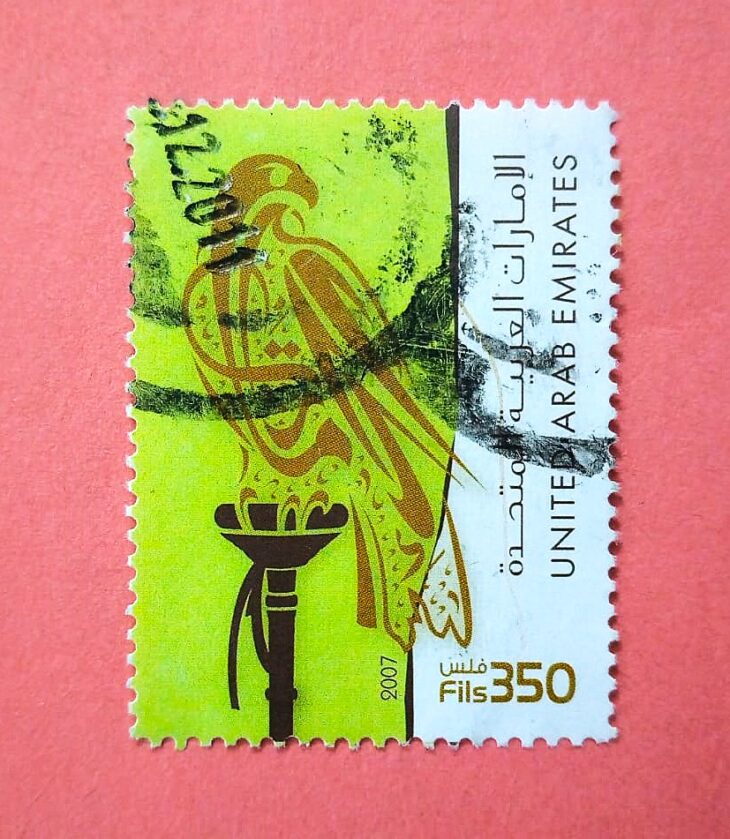 Issue:      Arab Emirates Falcon Series 2007 350 fils Stamp Type:     Stamp Number of Stamps:     1 Stamps Denomination:      350 fILS Issue Date:      2007 Issued By:      Arab Emirates Post