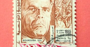 Issue:      Tunisia Bourguiba Victory Party Neo Destour 1974 Stamp Type:      Stamp Number of Stamps:      1 Stamps Denomination:      75 M Issue Date:       1974 Issued By:   Tunisia Post 