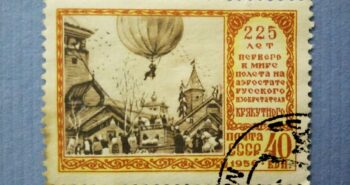 Issue:    Russia 225 Years the World's first Balloon flight by a Russian Inventor 1956 Stamp Type:    Stamp Number of Stamps:      1 Stamps Denomination:      40 Kon Issue Date:      1956 Issued By:     Russia POST 