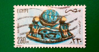 Issue:     Egypt Airmail 230 M 1981 Stamp Type:     Stamp Number of Stamps:      2 Stamps Denomination:      230 M Issue Date:      1981 Issued By:    Egypt Post 