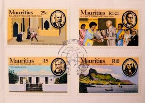 Mauritius Alliance French 1984 First Day Cover