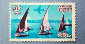 Issue:     Egypt Airmail 140m 1978 Stamp Type:     Stamp Number of Stamps:      6 Stamps Denomination:      140 P Issue Date:     1978 Issued By:     Egypt Post 