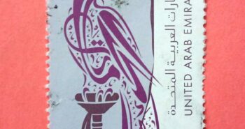 Issue:      Arab Emirates Falcon 2009 Stamp Type:     Stamp Number of Stamps:     2 Stamps Denomination:     2 AED Issue Date:      2009 Issued By:      Arab Emirates Post