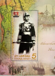 Thailand King Chulalongkorn 120th anniversary of the paknam Incident 2013 Souvenir Sheet