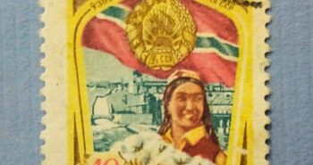 Issue:    Russia 40th Anniversary The Great October Socialist Revolution 1957 Stamp Type:    Stamp Number of Stamps:      1 Stamps Denomination:      40 Kon,  Issue Date:      1957 Issued By:     Russia POST 