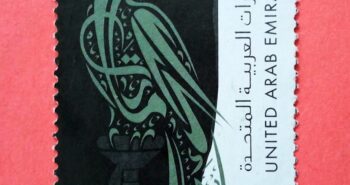 Issue:      Arab Emirates Falcon Series 2009 25 fils Stamp Type:     Stamp Number of Stamps:     3 Stamps Denomination:     25 Fils Issue Date:      2009 Issued By:      Arab Emirates Post