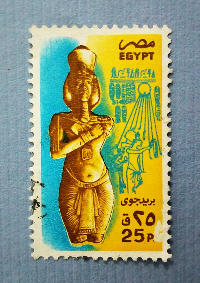 Issue:     Egypt Airmail 25P 1985 Stamp Type:     Stamp Number of Stamps:      3 Stamps Denomination:      25 P Issue Date:     1985 Issued By:     Egypt Post 