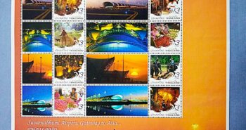 Issue:      Thailand Suvarnabhumi Airport Gateway to Asia Souvenir Sheet Type:     Souvenir Sheet Number of Stamps:    1 Denominations:     3  bath Issue Date:     Issued By:    Thailand Post 