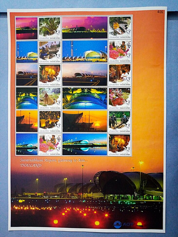 Issue:      Thailand Suvarnabhumi Airport Gateway to Asia Souvenir Sheet Type:     Souvenir Sheet Number of Stamps:    1 Denominations:     3  bath Issue Date:     Issued By:    Thailand Post 