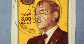 Issue:      Kingdom Of Morocco King Hassan 1982 Stamp Type:     Stamp Number of Stamps:    1 Stamps Denomination:     3.00  MAD  د.م Issue Date:     1982 Issued By:     Morocco Post 