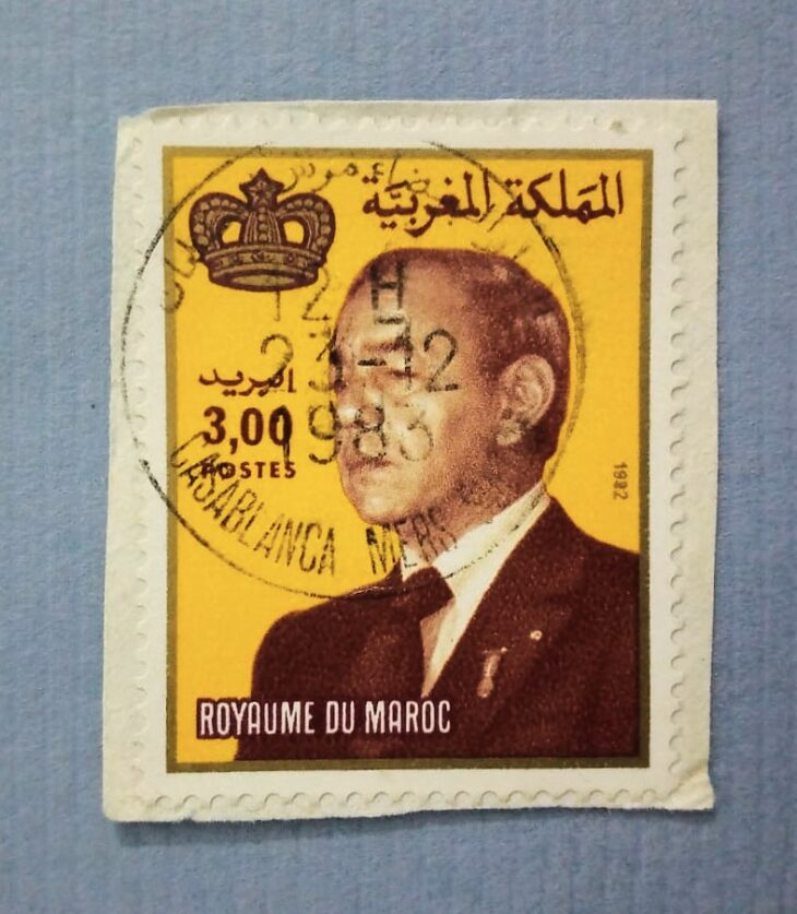 Issue:      Kingdom Of Morocco King Hassan 1982 Stamp Type:     Stamp Number of Stamps:    1 Stamps Denomination:     3.00  MAD  د.م Issue Date:     1982 Issued By:     Morocco Post 