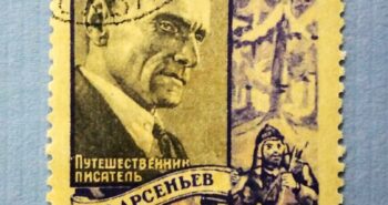Issue:    Russia 1956 Vladimir Arsenyev  Stamp Type:    Stamp Number of Stamps:      1 Stamps Denomination:      40 Kon,  Issue Date:      1956 Issued By:     Russia POST 