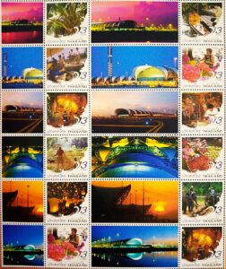 Thailand Suvarnabhumi Airport Gateway to Asia Souvenir Sheet