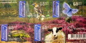 Netherlands 2005 Year of Nature Monuments at Brunssummerheide Mini Sheet