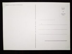 Liechtenstein Prince Hans Adam & Princess Marie Aglae 1982 Postcard