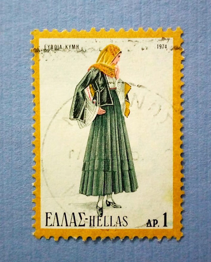 Issue:     Greece Evia Kymi Costumes 1974 Greek Stamp Type:     Stamp Number of Stamps:     1 Denominations:      1 AP Issue Date:     1974 Issued By:     Greece Post 