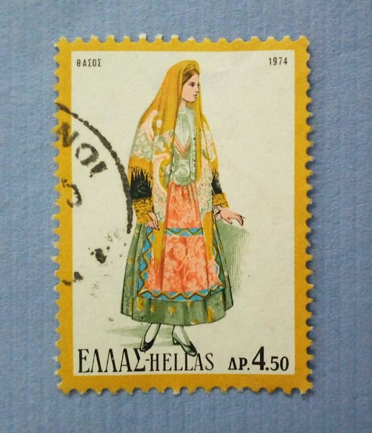 Issue:     Greece Thassos Costumes 1974 Greek Stamp Type:     Stamp Number of Stamps:     1 Denominations:      4.50 AP Issue Date:     1974 Issued By:     Greece Post 