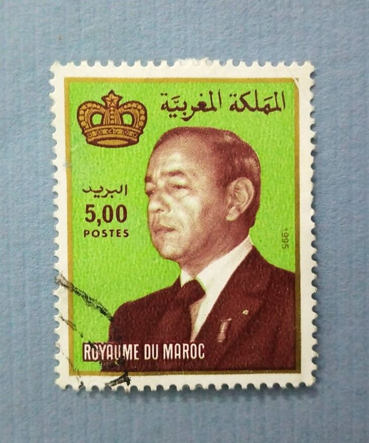 Issue:      Kingdom Of Morocco King Hassan II 1995 Stamp Type:     Stamp Number of Stamps:    1 Stamps Denomination:     5.00  MAD  د.م Issue Date:      1995 Issued By:     Morocco Post