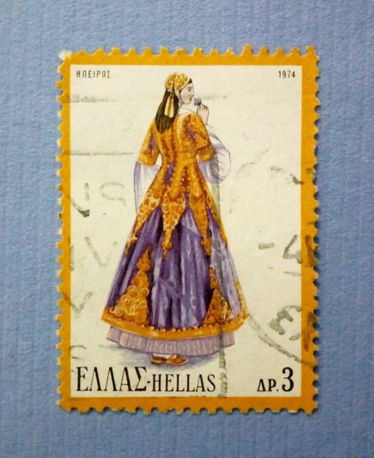 Issue:     Greece Continent Costumes 1974Stamp Type:     Stamp Number of Stamps:     1 Denominations:      3. AP Issue Date:     1974 Issued By:     Greece Post 