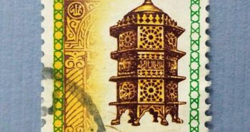 Issue:     Egypt Airmail 25P 1989 Stamp Type:     Stamp Number of Stamps:      8 Stamps Denomination:      25 P Issue Date:     1989 Issued By:     Egypt Post 