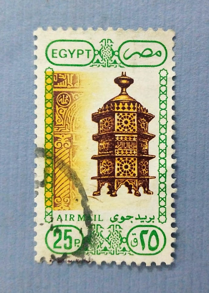 Issue:     Egypt Airmail 25P 1989 Stamp Type:     Stamp Number of Stamps:      8 Stamps Denomination:      25 P Issue Date:     1989 Issued By:     Egypt Post 