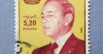 Issue:      Kingdom Of Morocco Set of King Hassan II 1988 Stamp Type:     Stamp Number of Stamps:     1 Stamps Denomination:     5.20  MAD  د.م Issue Date:       1988 Issued By:     Morocco Post