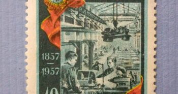 Issue:    Russia Machine Works 1957 Stamp Type:    Stamp Number of Stamps:      1 Stamps Denomination:      40 K Issue Date:      1957 Issued By:     Russia POST 