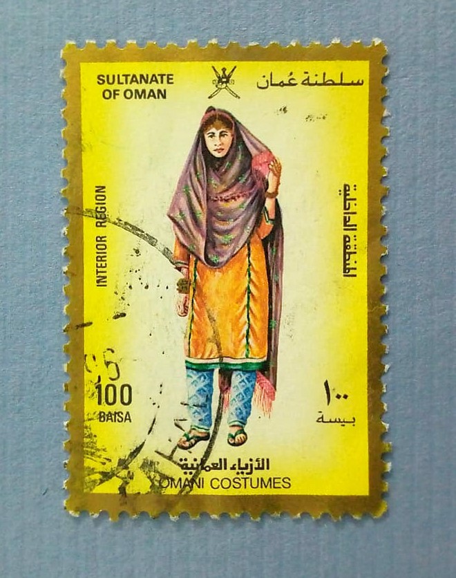 Issue:      Sultanate of Oman Omani Costumes 1989 Stamp Type:     Stamp Number of Stamps:    1 Stamps Denomination:       100 Baisa Issue Date:      1989 Issued By:     Oman Post 